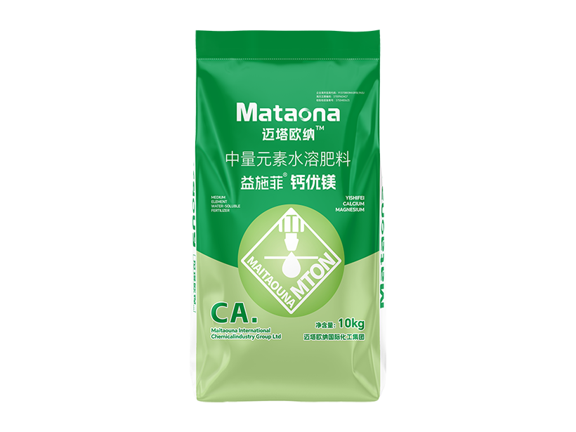 益施菲·钙优镁 10KG-2.png