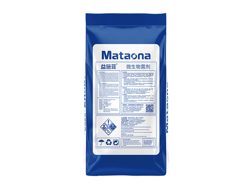 益施菲·微生物菌剂20KG.png