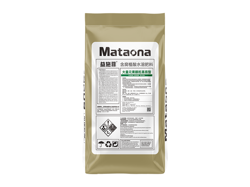 益施菲·大量元素颗粒-高氮型 10KG.png