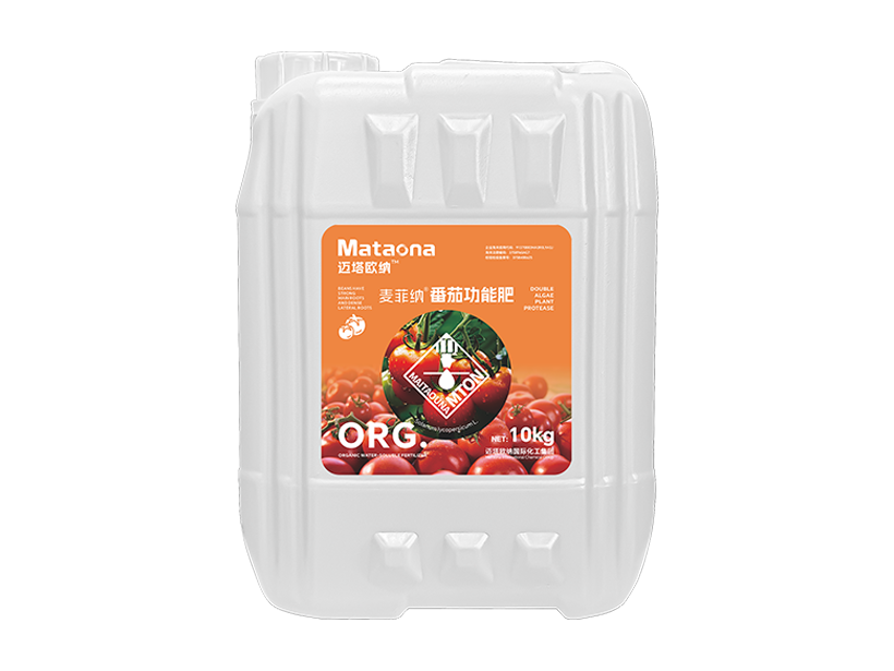 麦菲纳·番茄功能肥 10KG-2.png