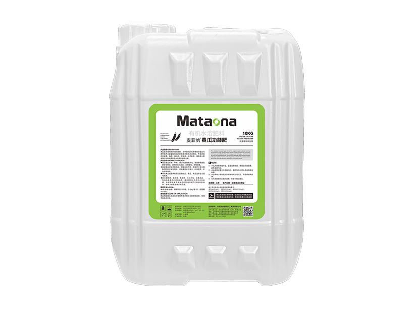 麦菲纳·黄瓜功能肥 10KG.png