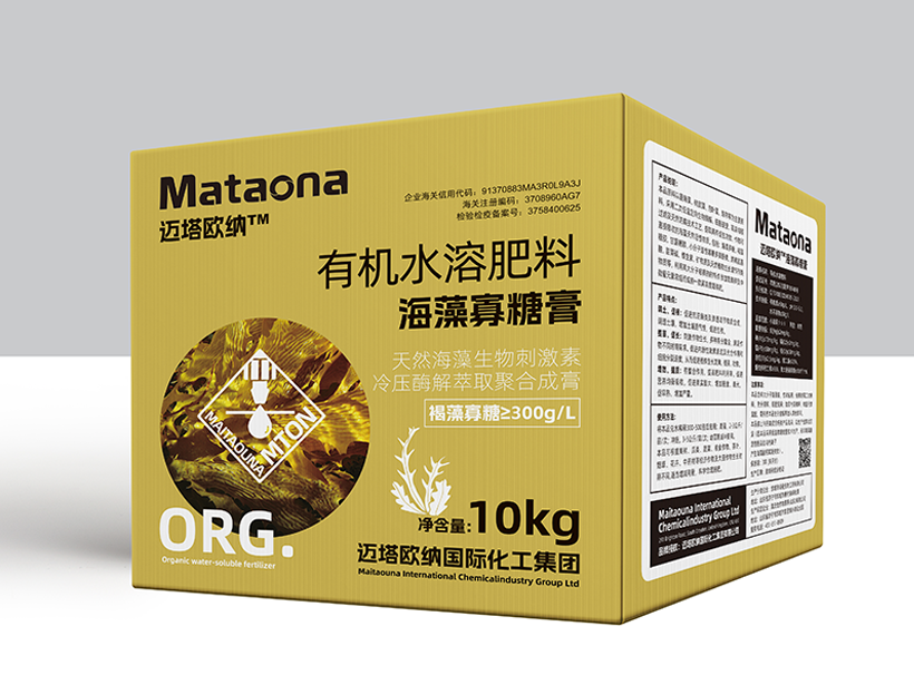 迈塔欧纳·海藻寡糖膏 10kg-2.png