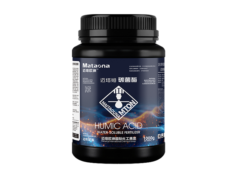 迈塔姆·碳菌酶 1000g.png