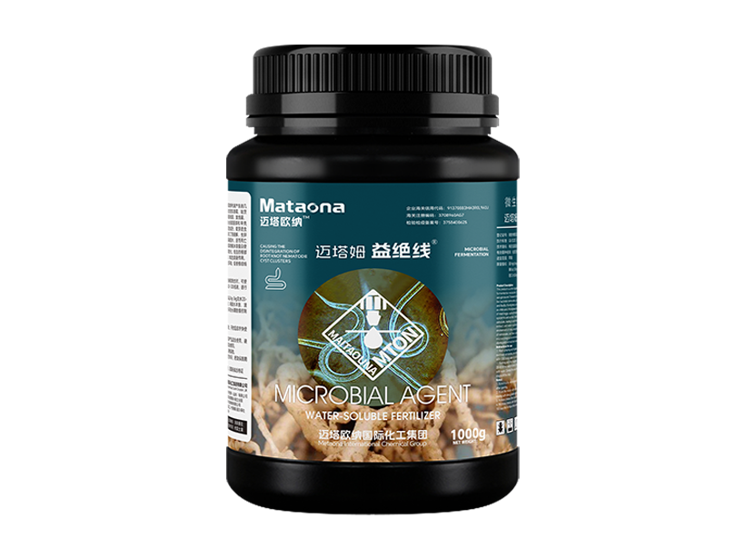 迈塔姆·益绝线 1000g.png