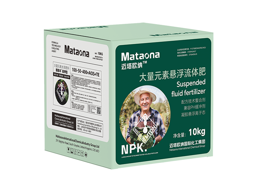 碧悬丰·高钾型 10KG.png